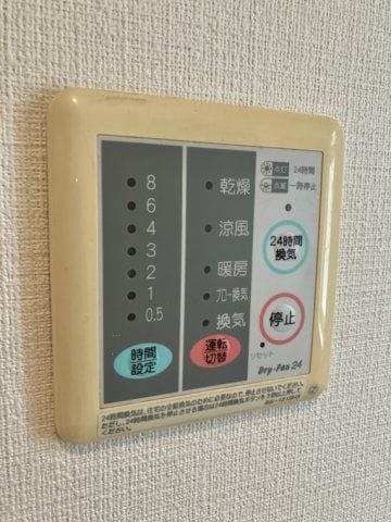 向山戸建の物件内観写真