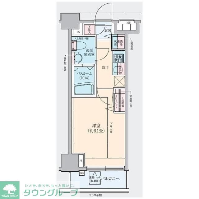 ロアール池袋ＷＥＳＴの物件間取画像