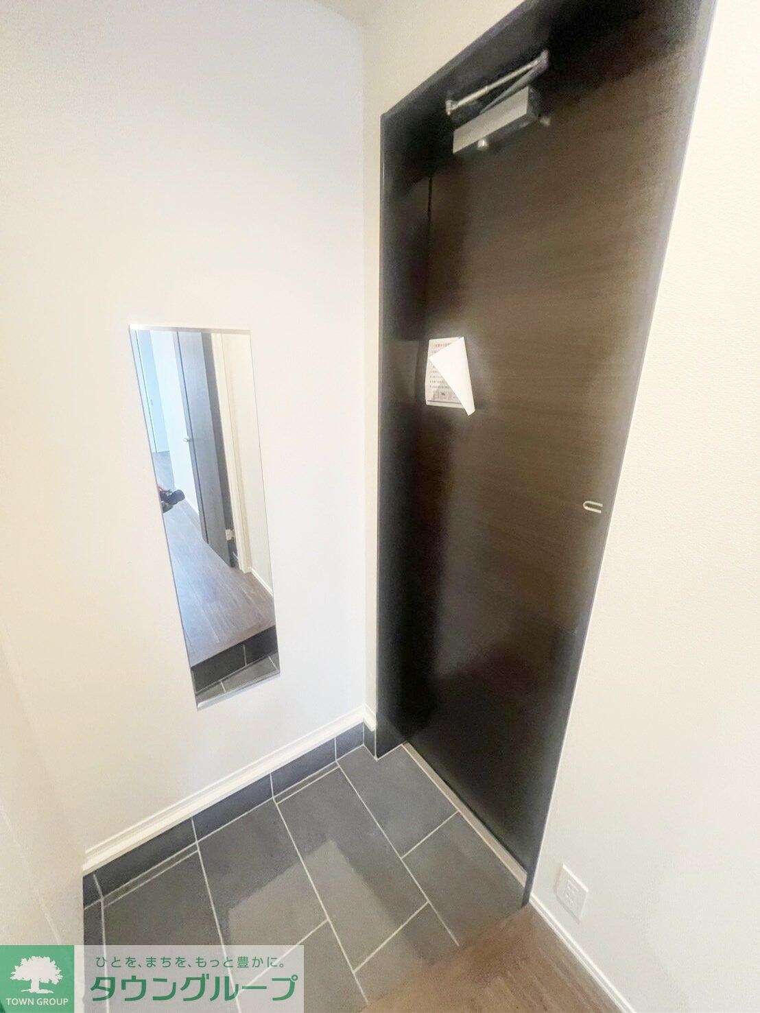 イズミレジデンスの物件内観写真