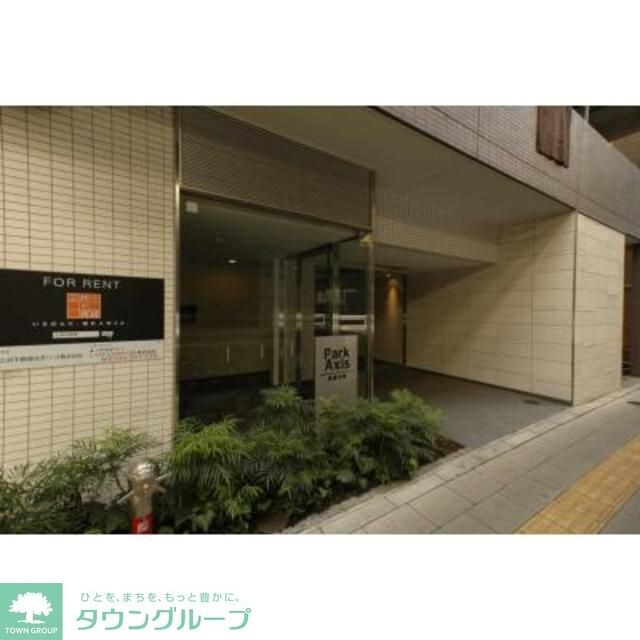 パークアクシス板橋本町の物件内観写真