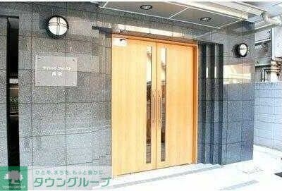 サイレントフォレスト池袋の物件内観写真