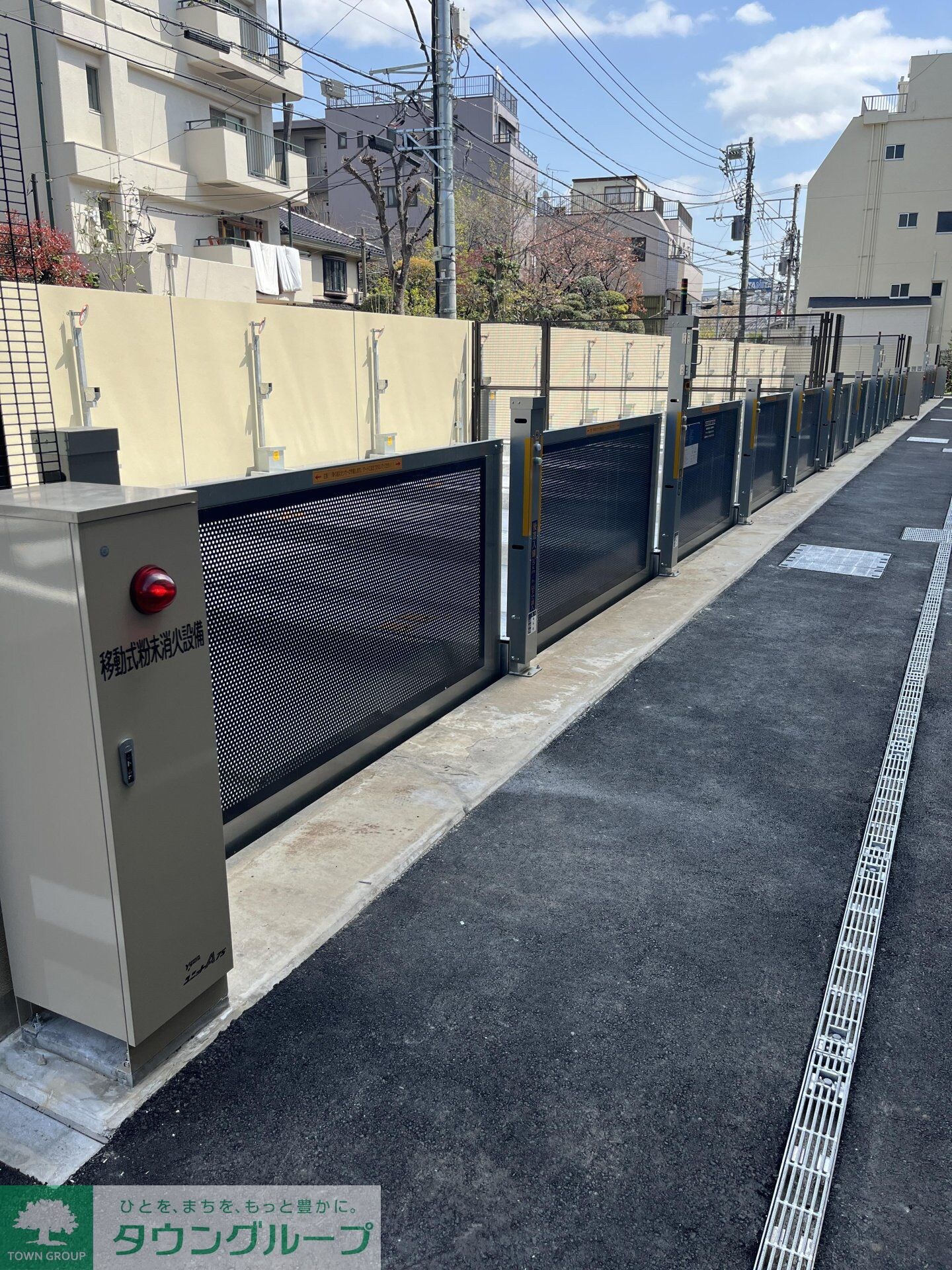 ザ・ケンジントン・レジデンスときわ台の物件内観写真