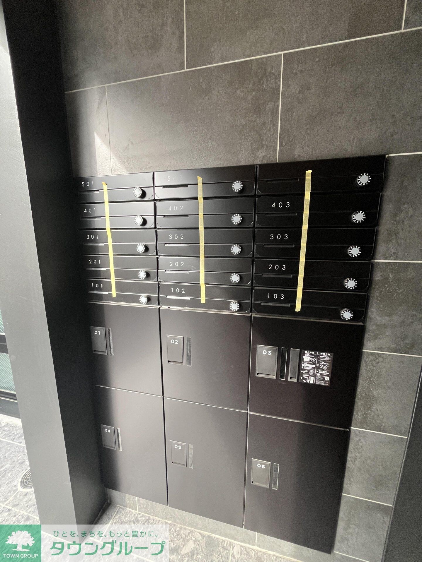 レピュア池袋本町レジデンスの物件内観写真