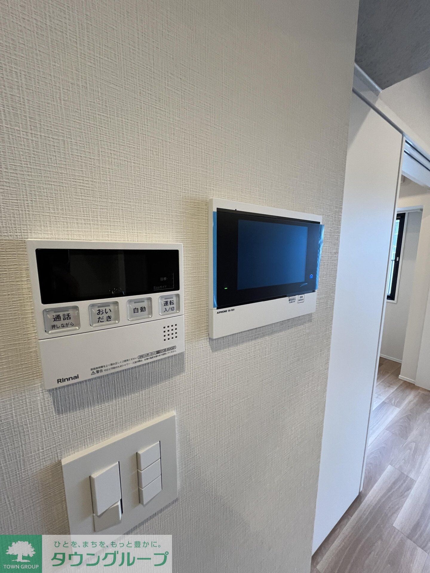 シーズンフラッツ新大塚の物件内観写真