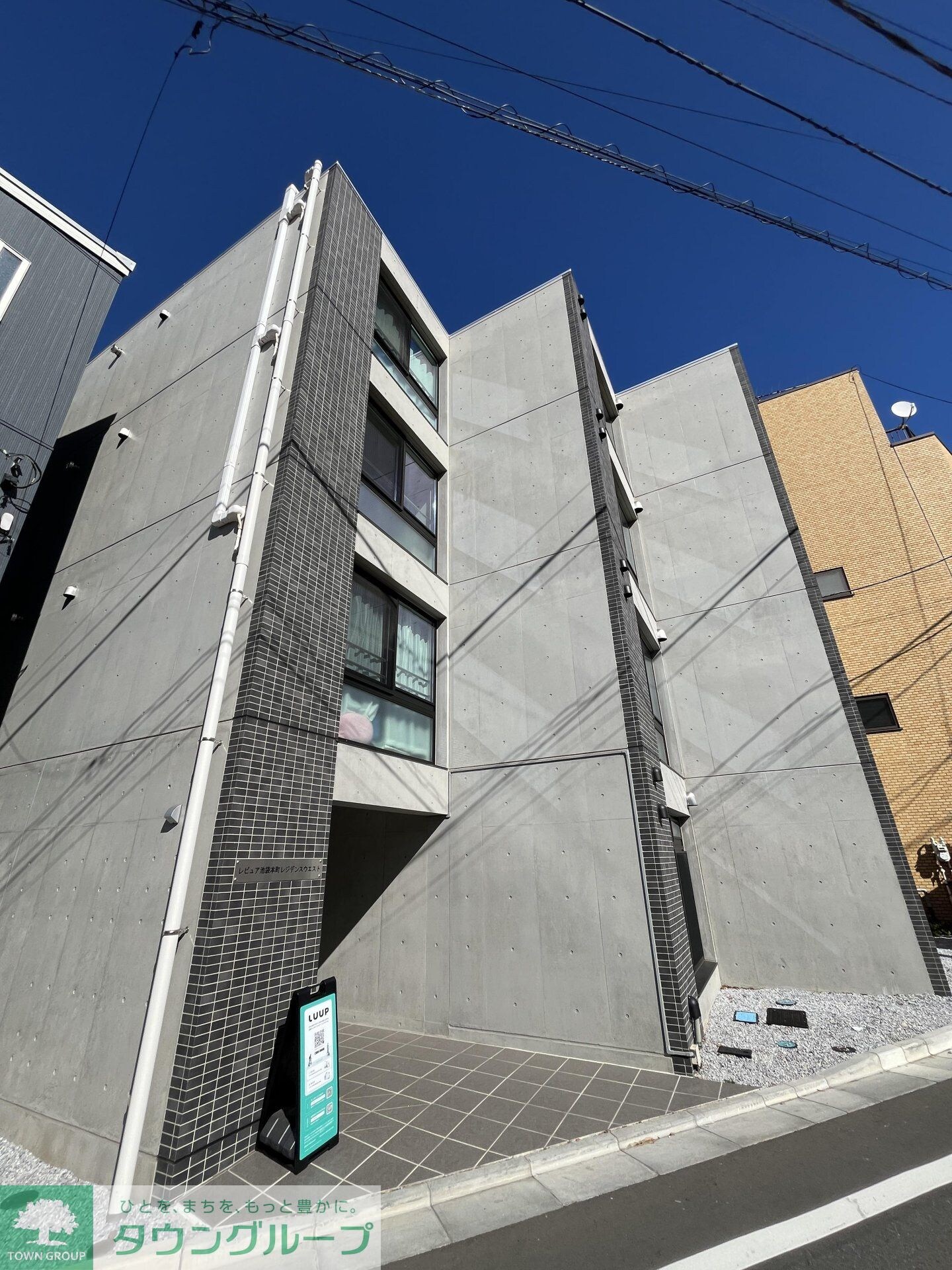 レピュア池袋本町レジデンスＷＥＳＴの物件内観写真