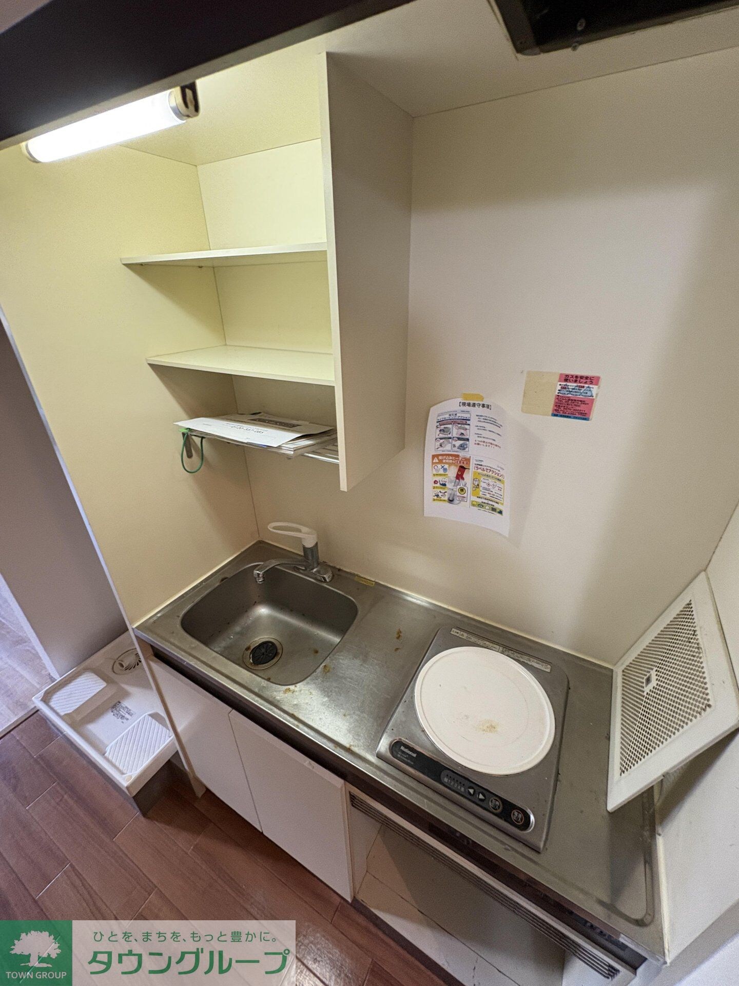 micメゾン壱番館　B棟の物件内観写真