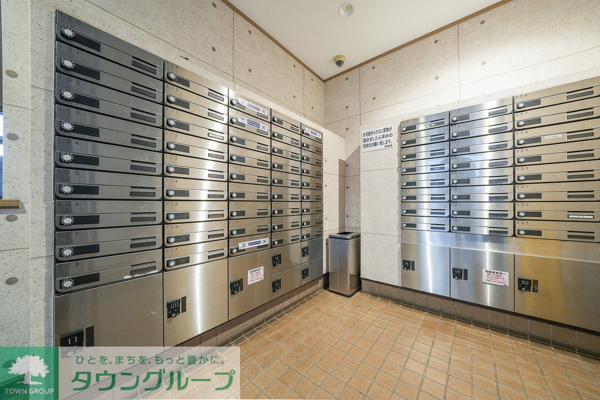 micメゾン壱番館　B棟の物件内観写真