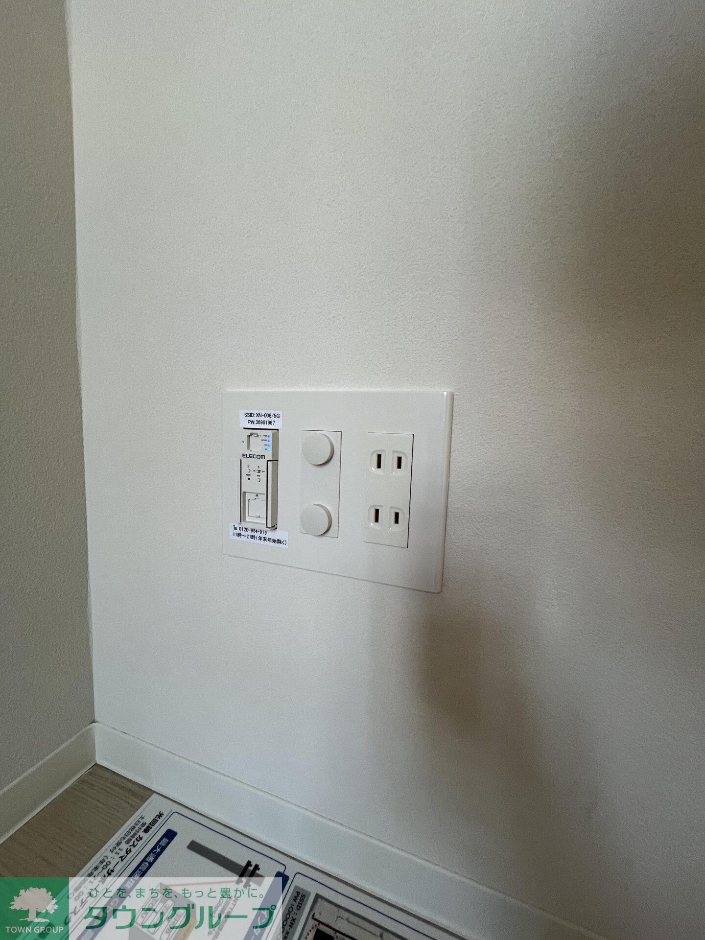 Decor　Blocco　Oyama　Dueの物件内観写真