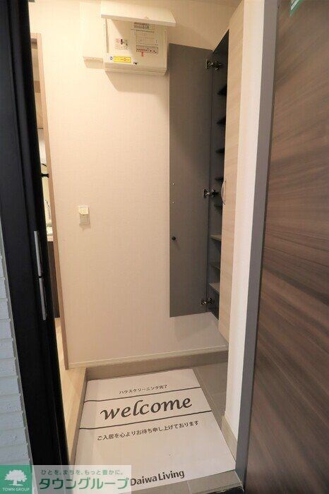 セレスティア弥生町の物件内観写真