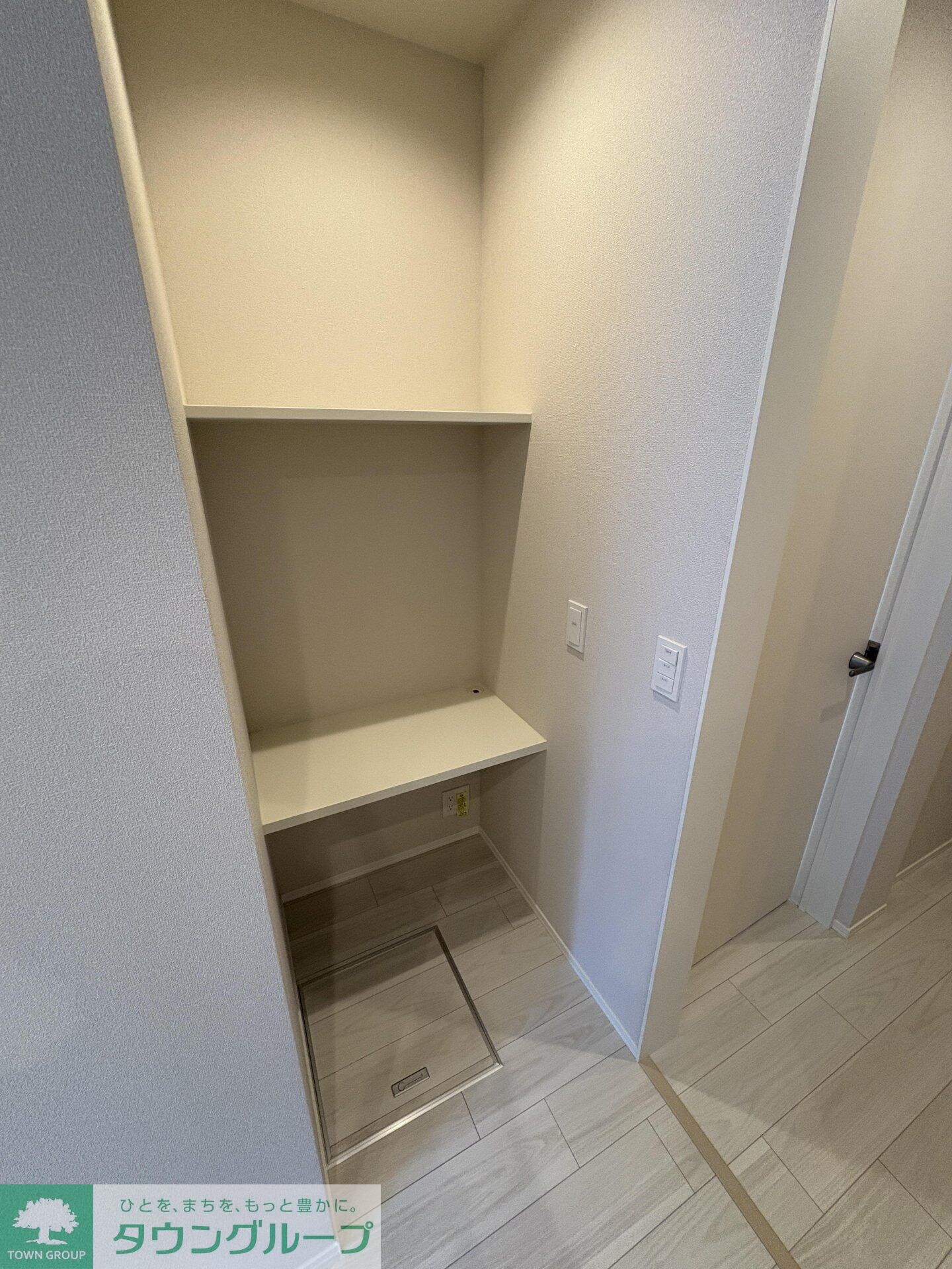 メゾン・リヴェールの物件内観写真