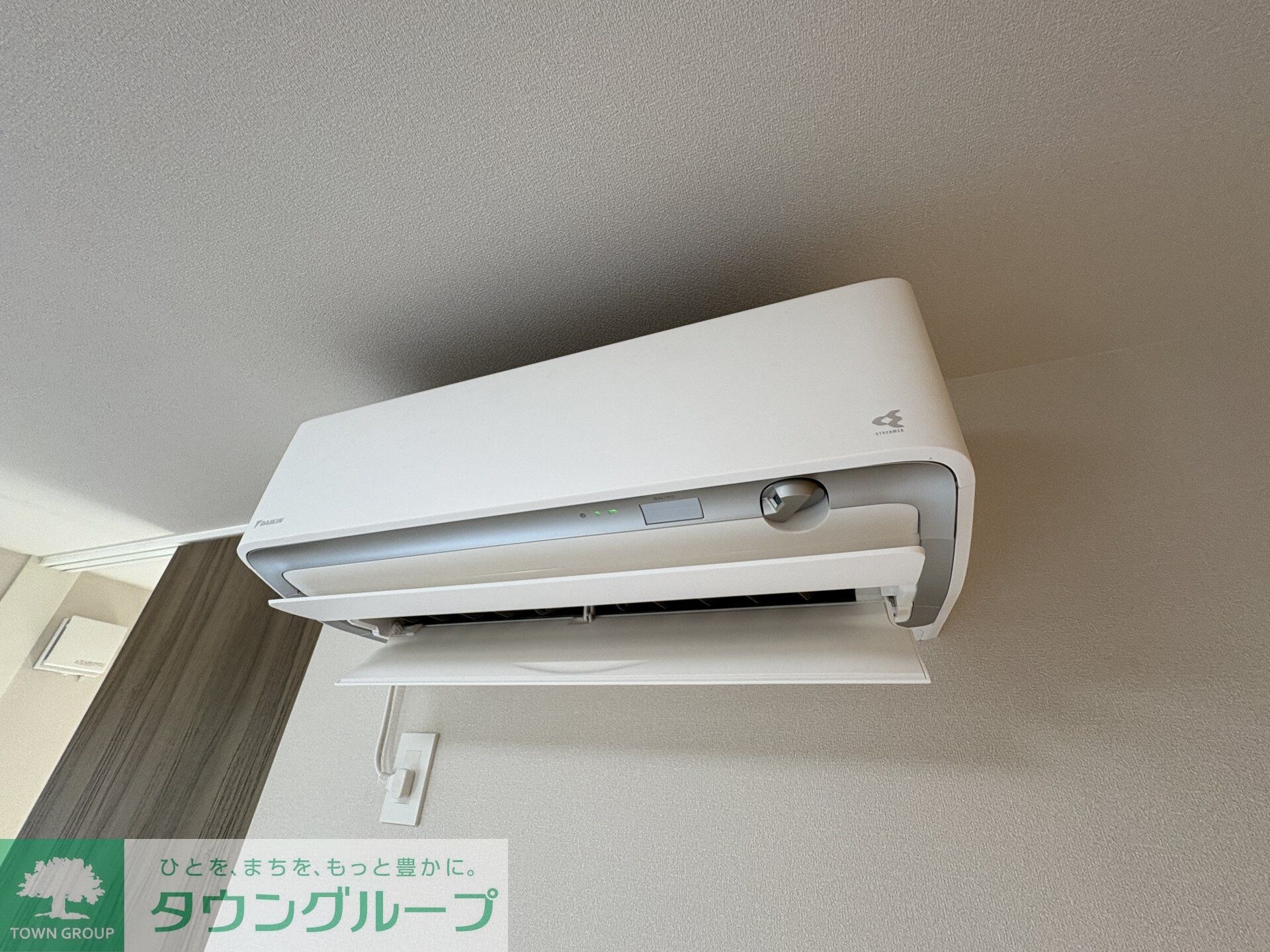 メゾン・リヴェールの物件内観写真