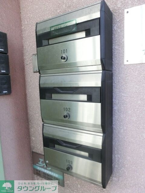 Aiマンションの物件内観写真