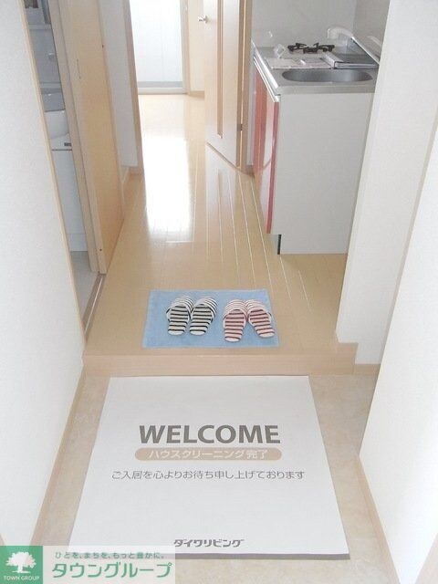 アーバンハウス本橋Ｂの物件内観写真