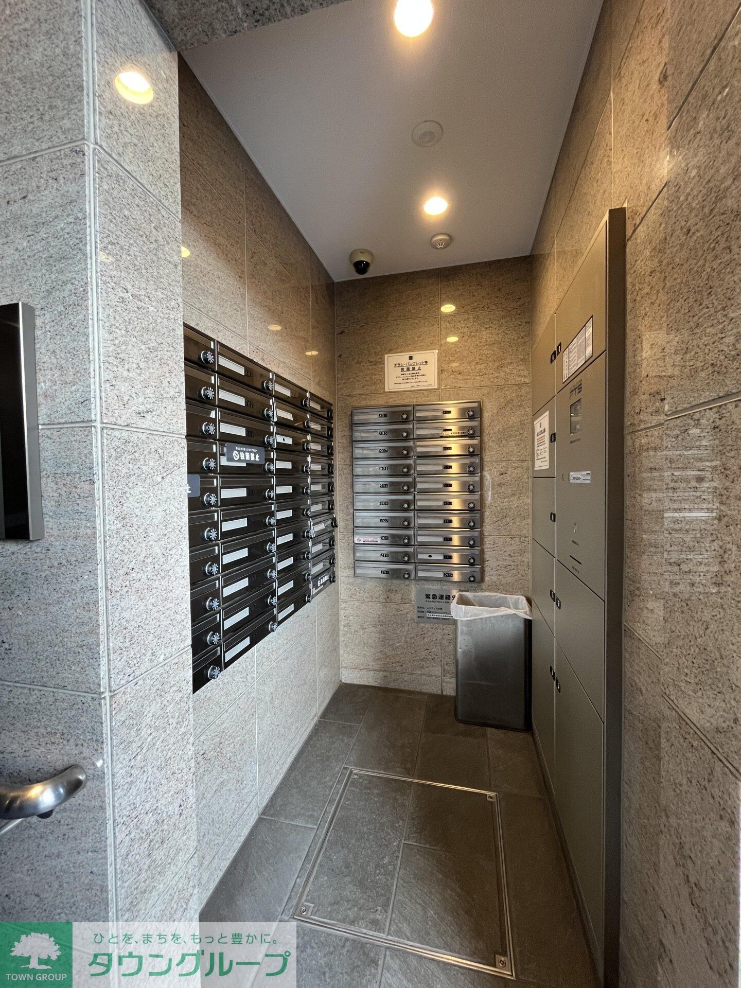 レジディア板橋の物件内観写真