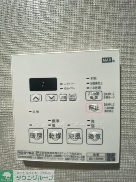 ＡＬＴＥＲＮＡ池袋ＥＡＳＴの物件内観写真