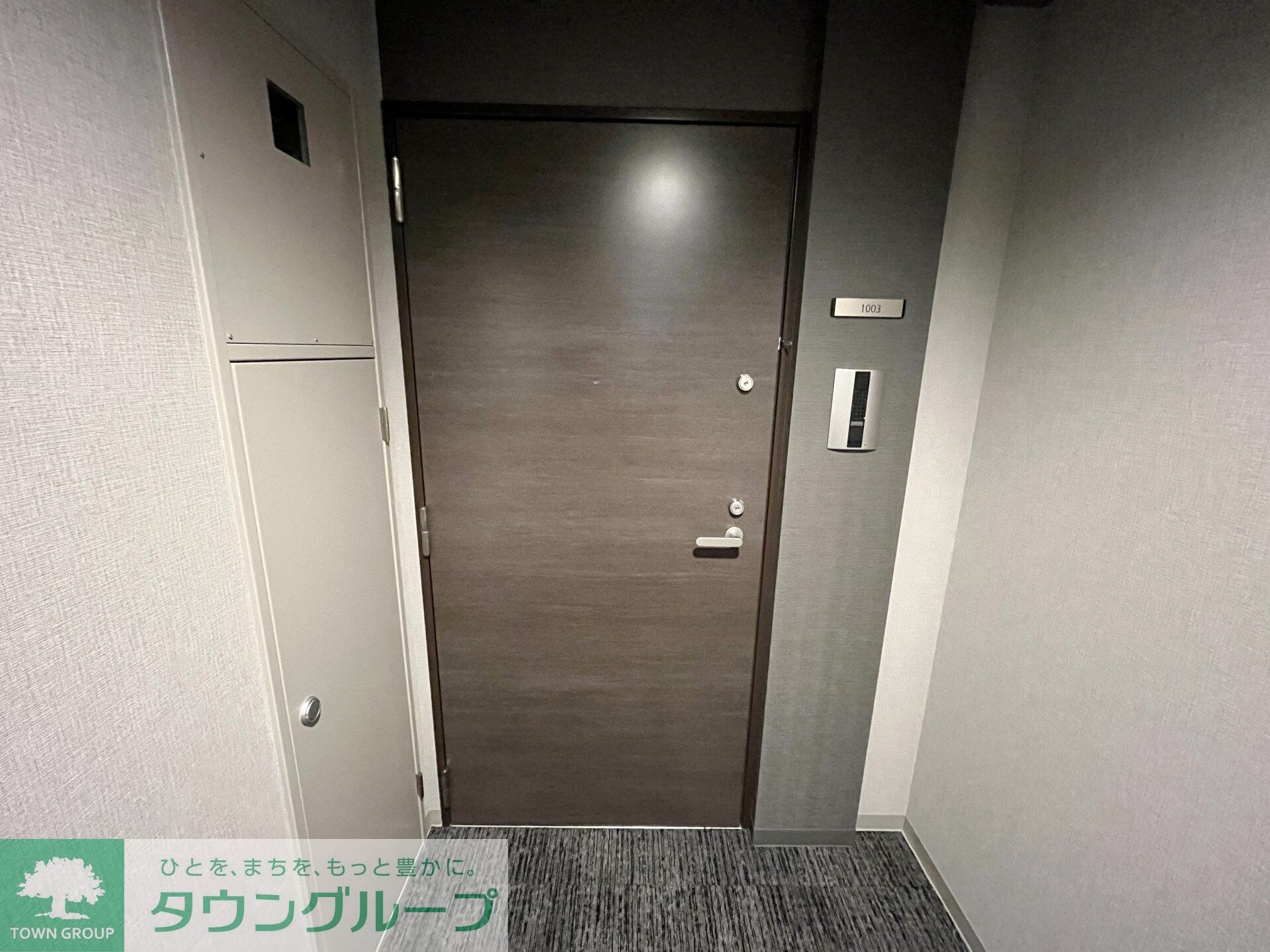 コートレジデンス南大塚の物件内観写真