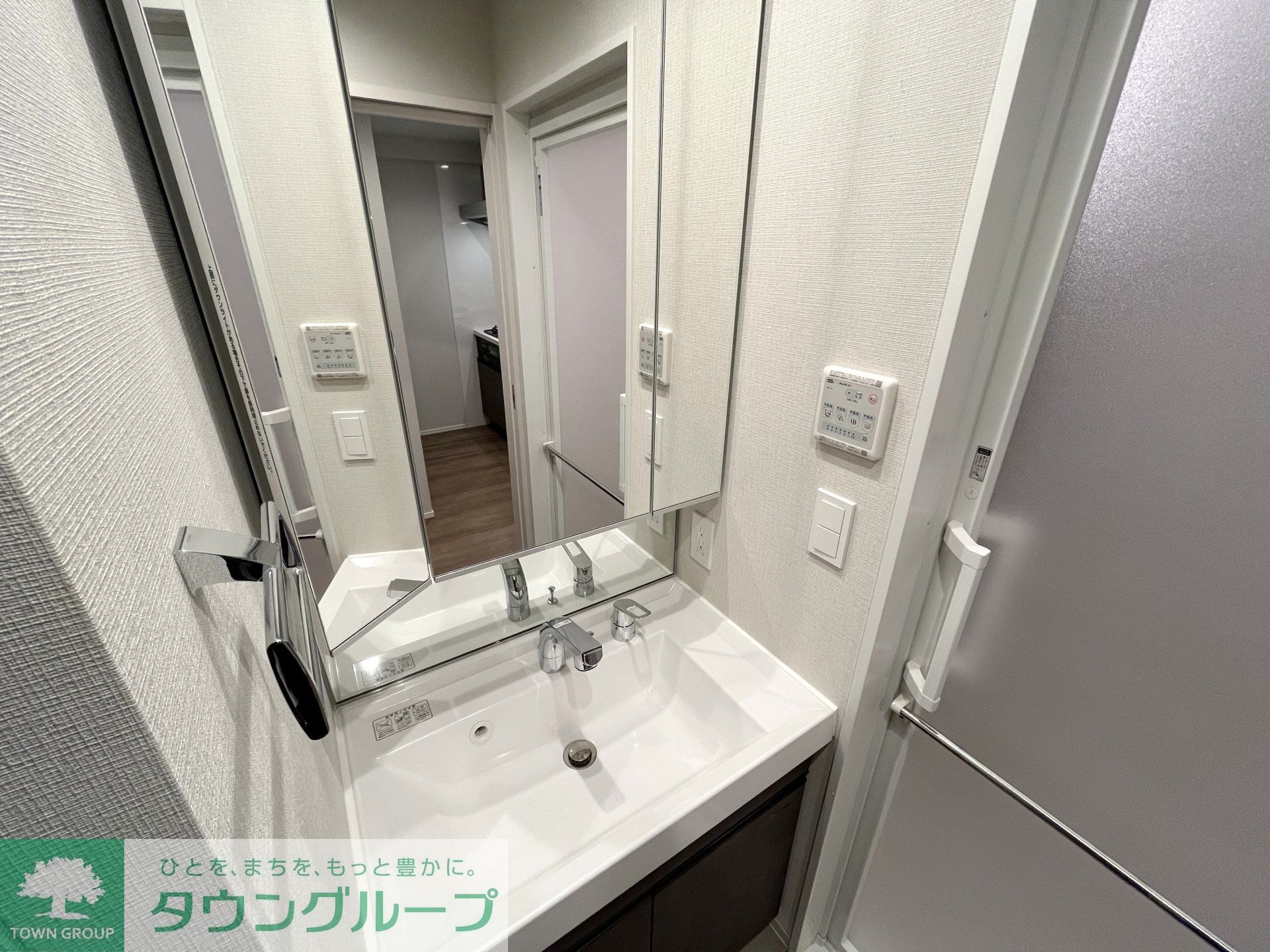 コートレジデンス南大塚の物件内観写真