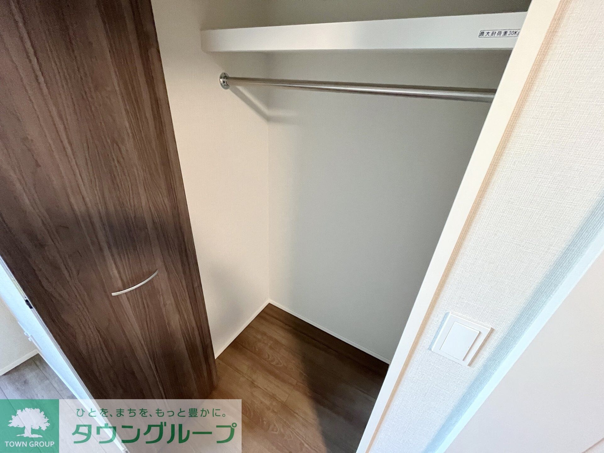 コートレジデンス南大塚の物件内観写真