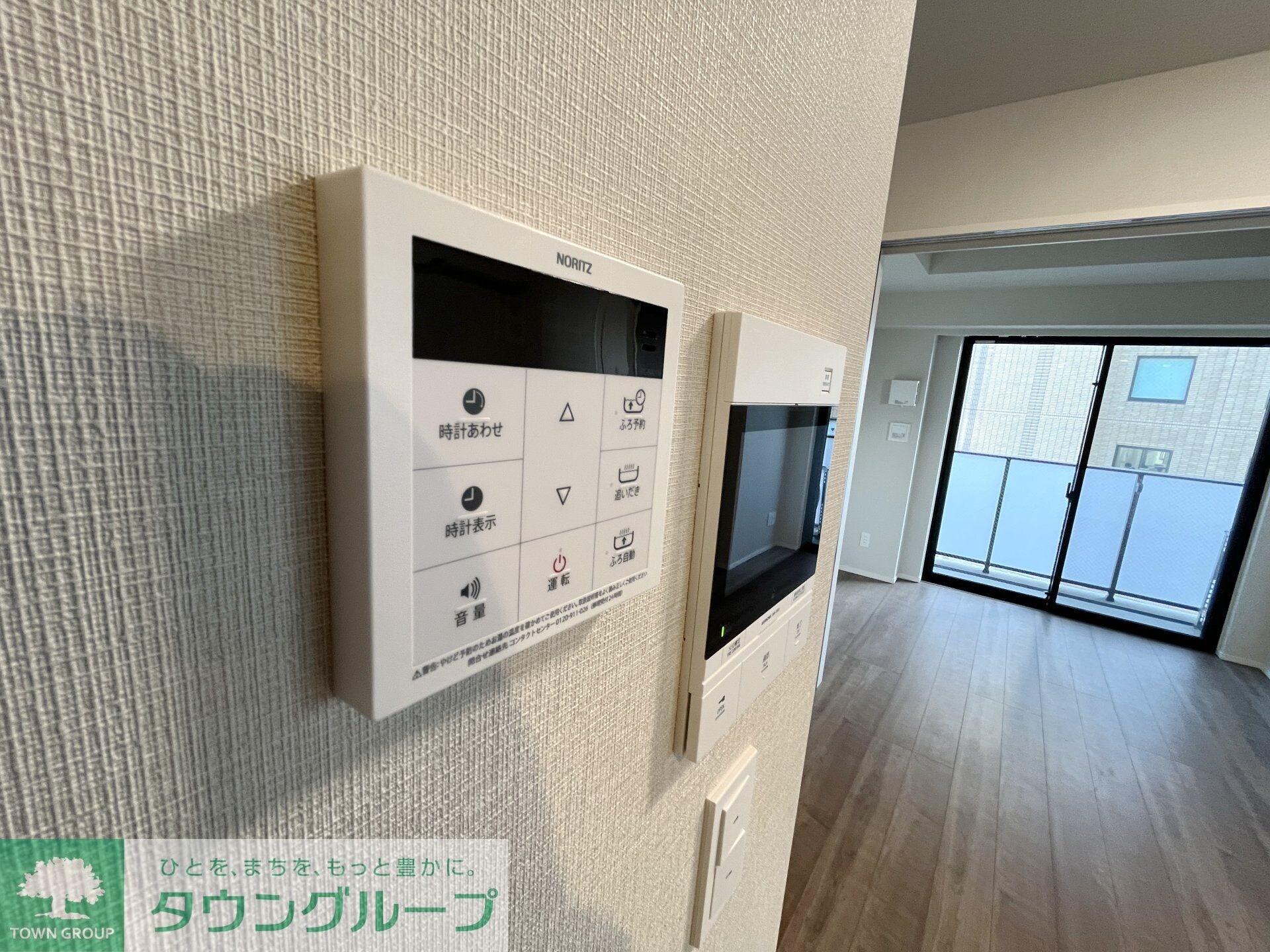 コートレジデンス南大塚の物件内観写真