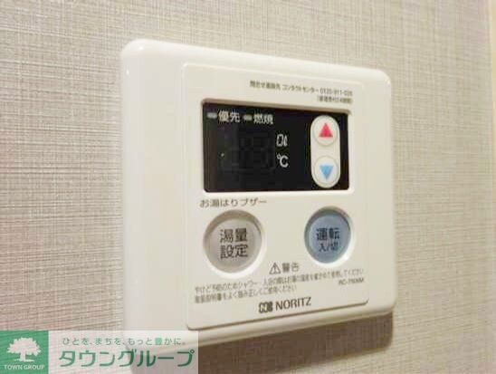 ライトハウス大塚の物件内観写真