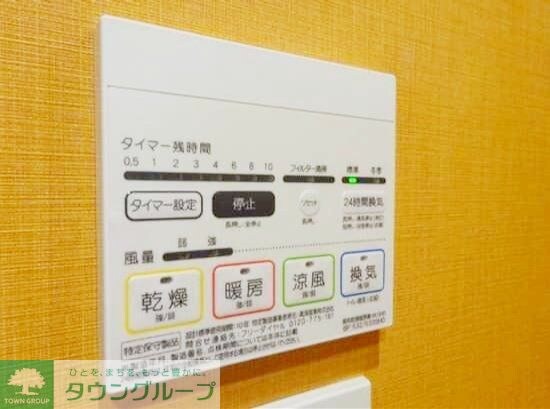 ライトハウス大塚の物件内観写真