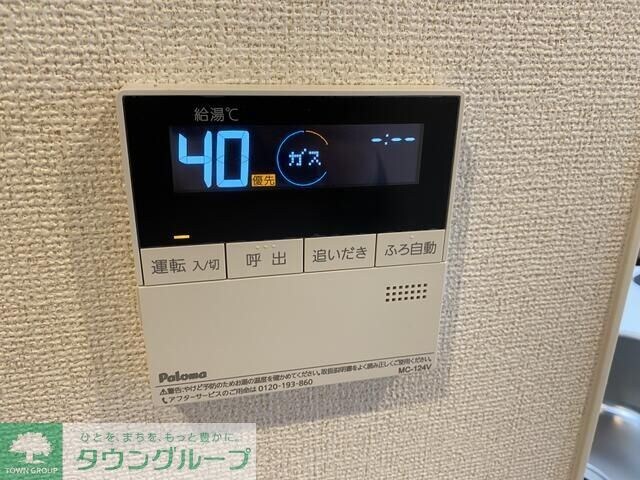 ガリシア駒込ＥＡＳＴの物件内観写真