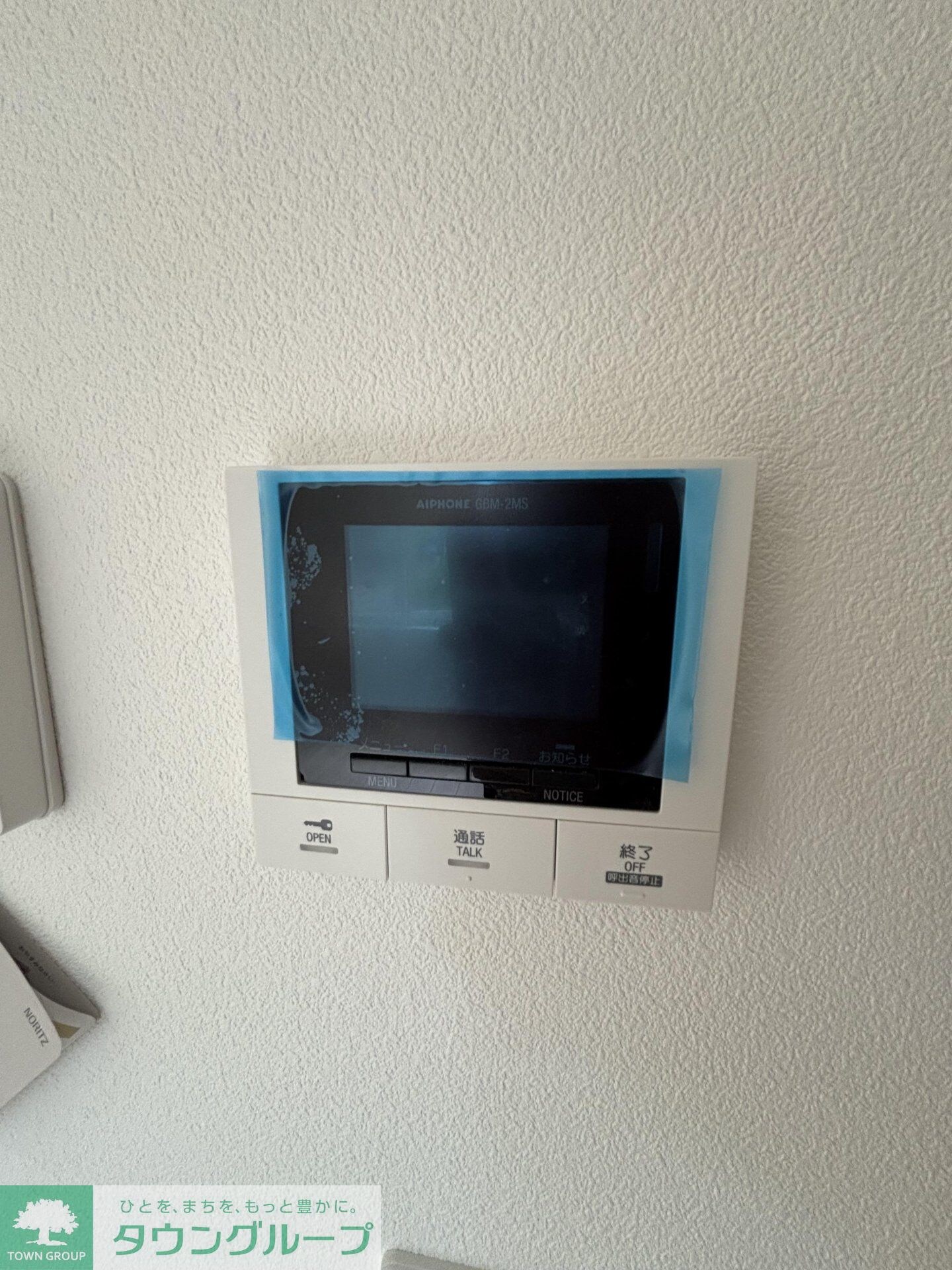 Cerisier Terrasse播磨坂の物件内観写真