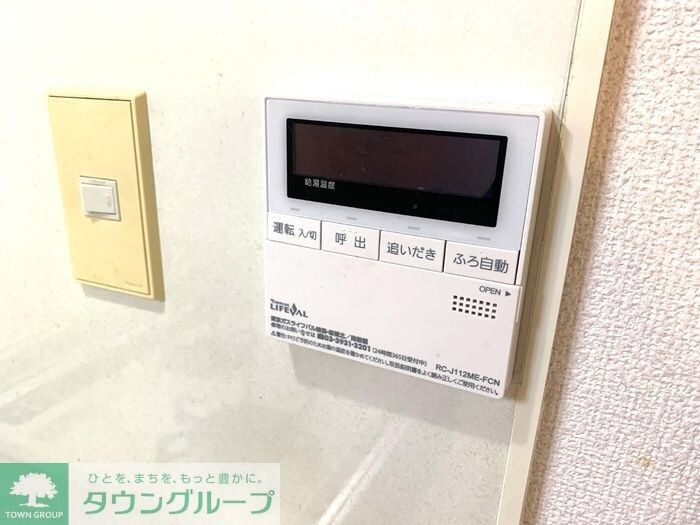 クローバーハイツの物件内観写真