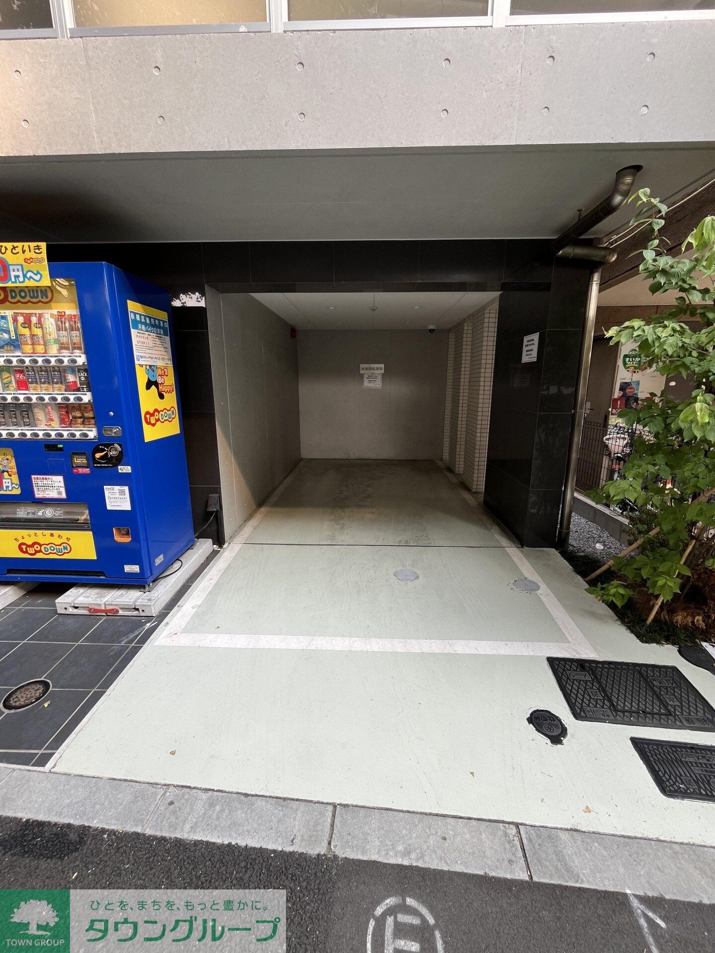 アイル　グランデ池袋ノースの物件内観写真