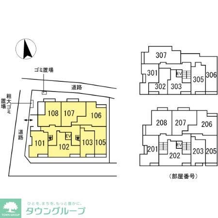 グラナーデ目白御留山の物件内観写真