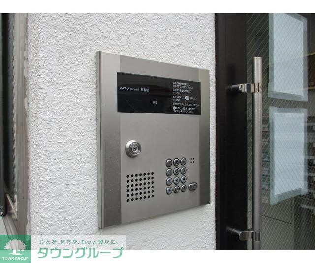 ヴィラ大塚の物件内観写真