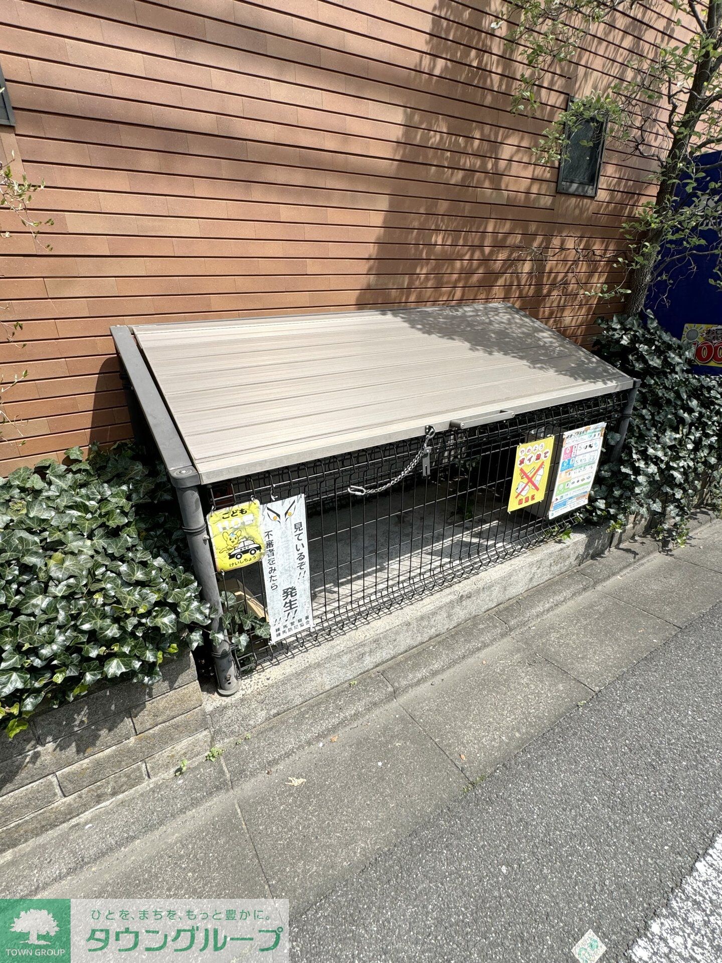 桜コート早宮の物件内観写真