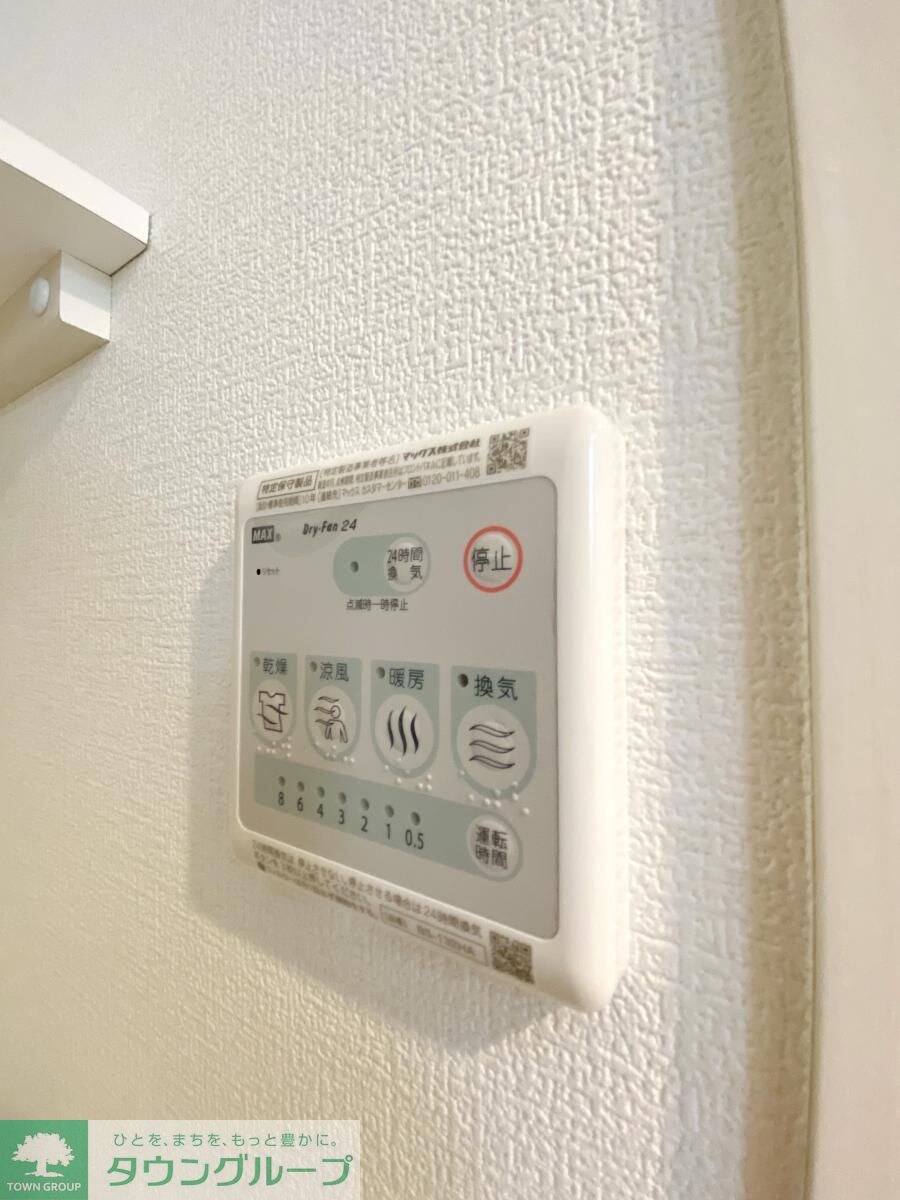 Maison Clair　練馬高野台の物件内観写真