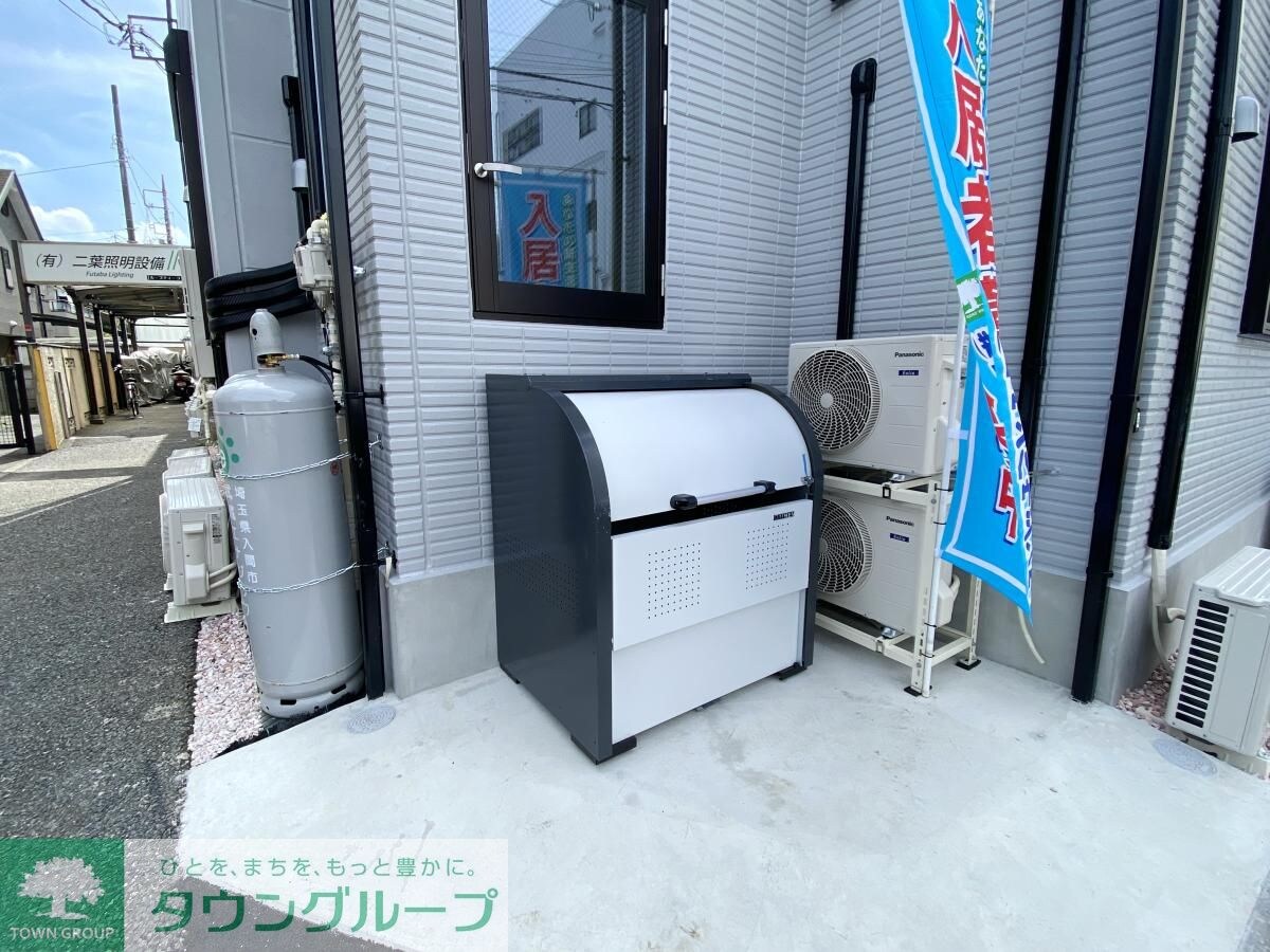 Maison Clair　練馬高野台の物件内観写真