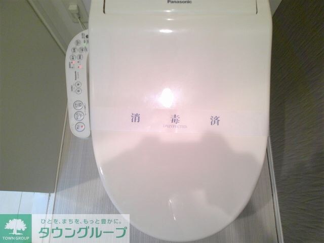 メゾンクレールの物件内観写真