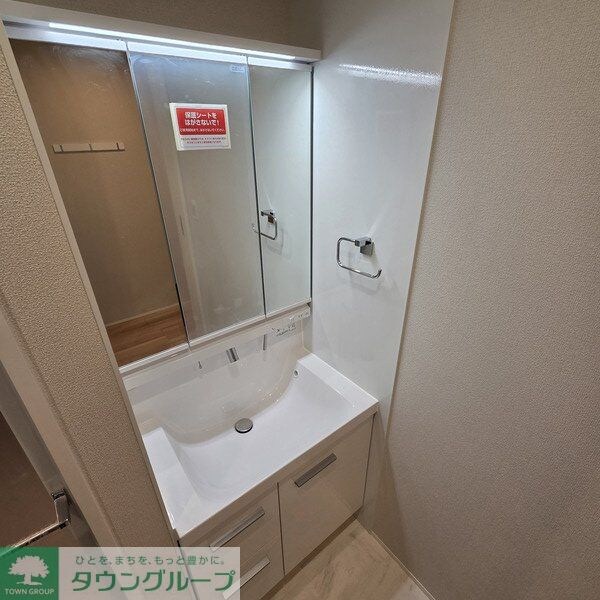 シャーメゾン南大塚の物件内観写真