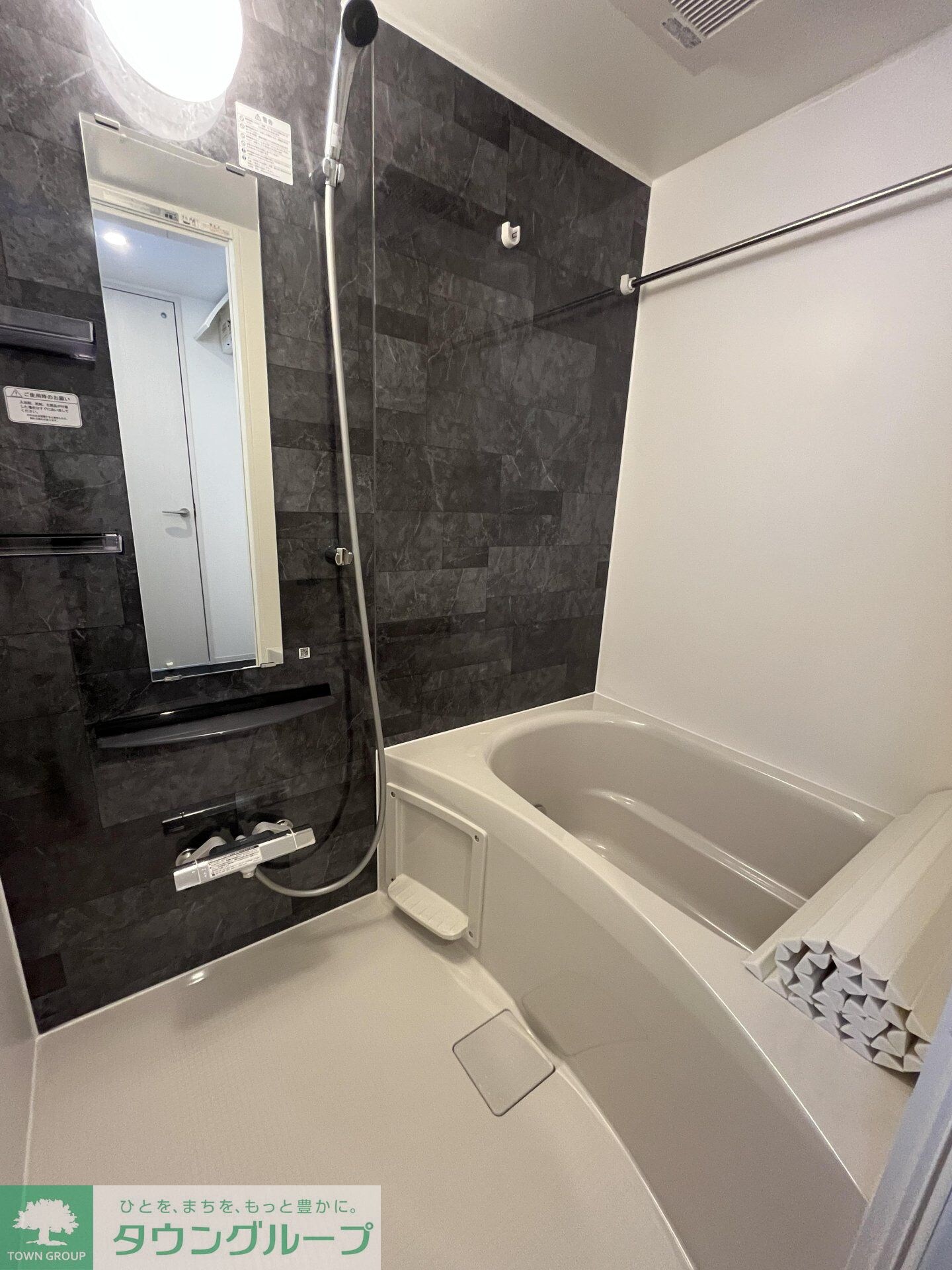 アイル　グランデ池袋ノースの物件内観写真