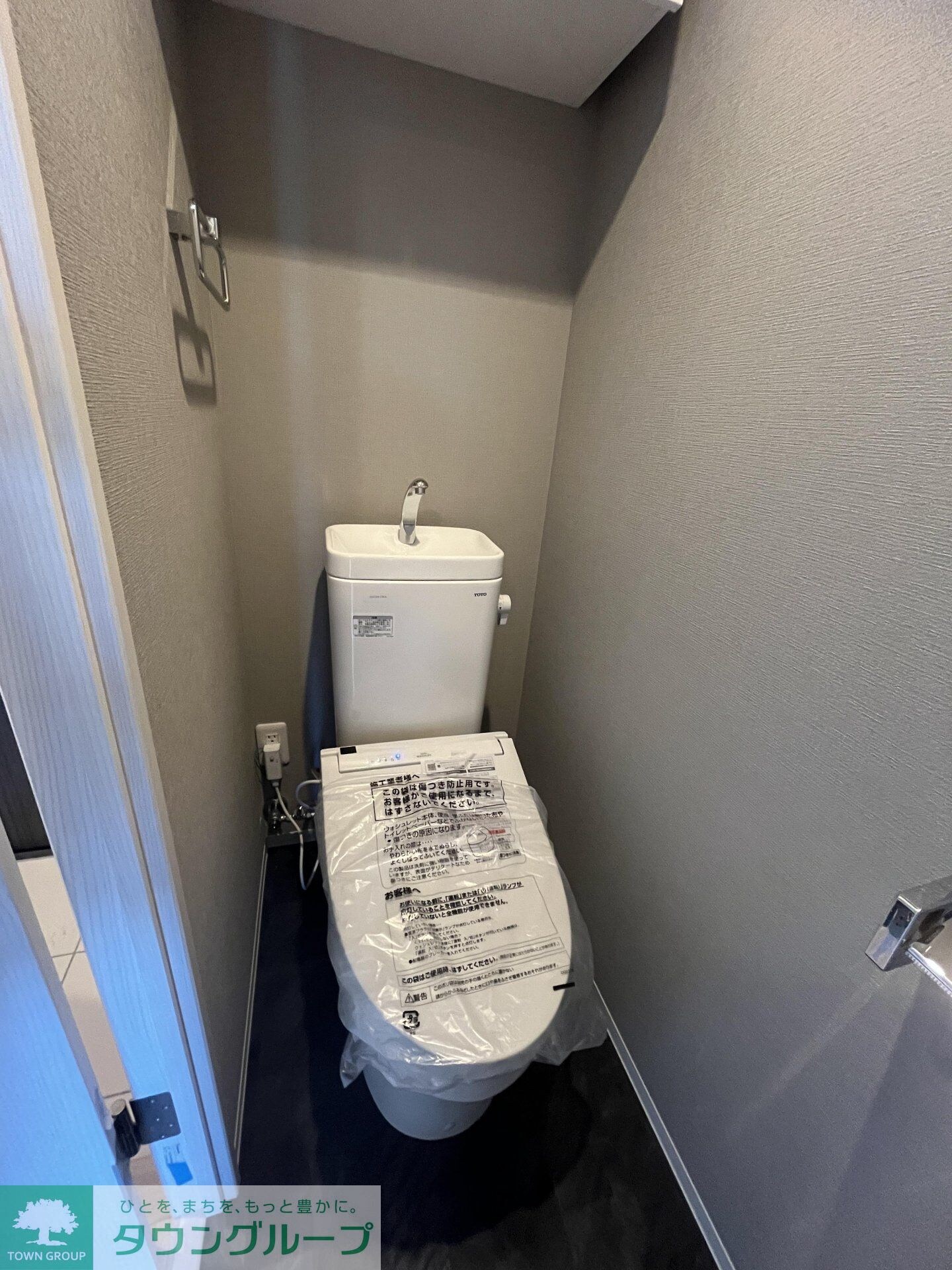 アイル　グランデ池袋ノースの物件内観写真