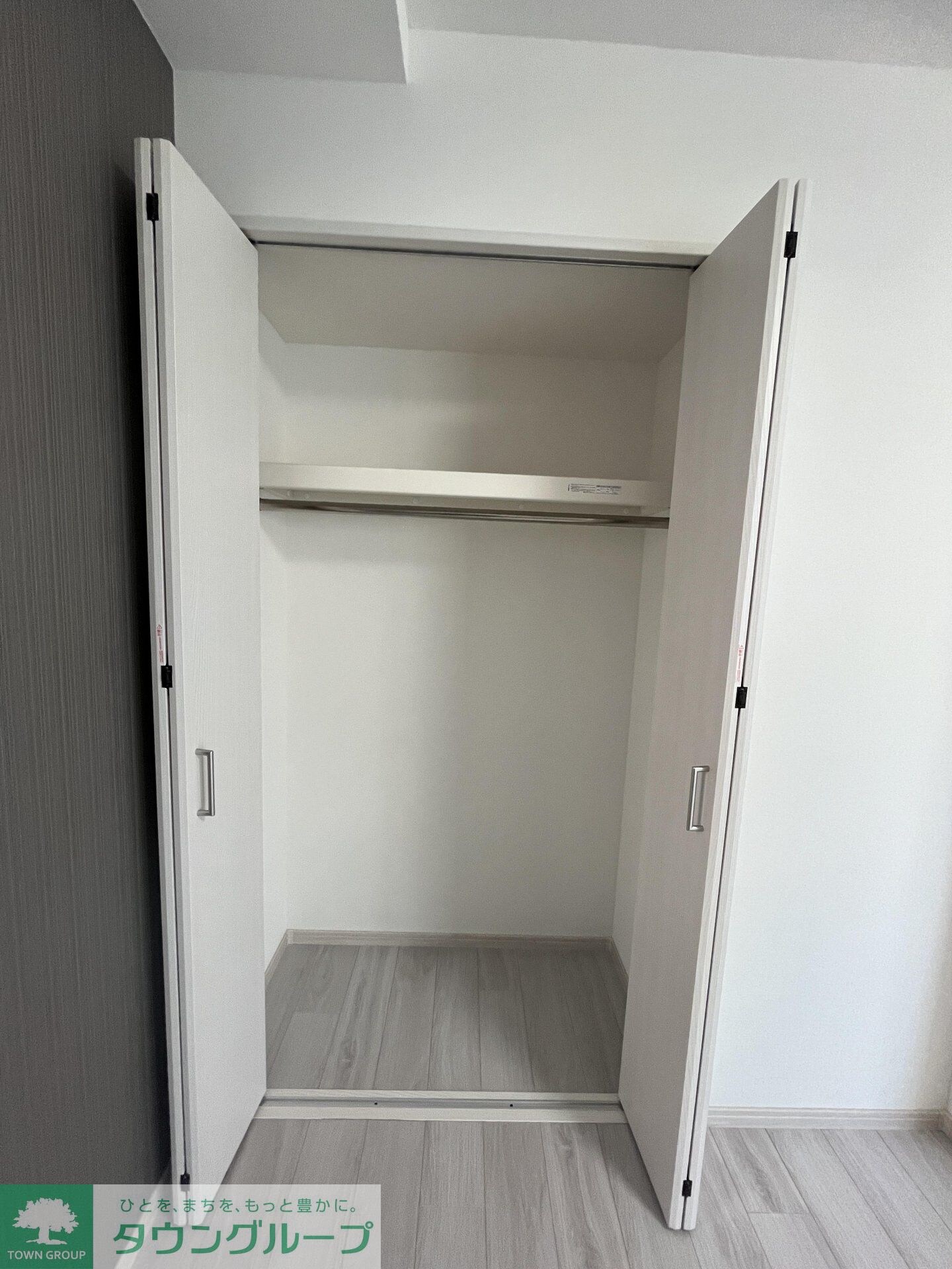 アイル　グランデ池袋ノースの物件内観写真