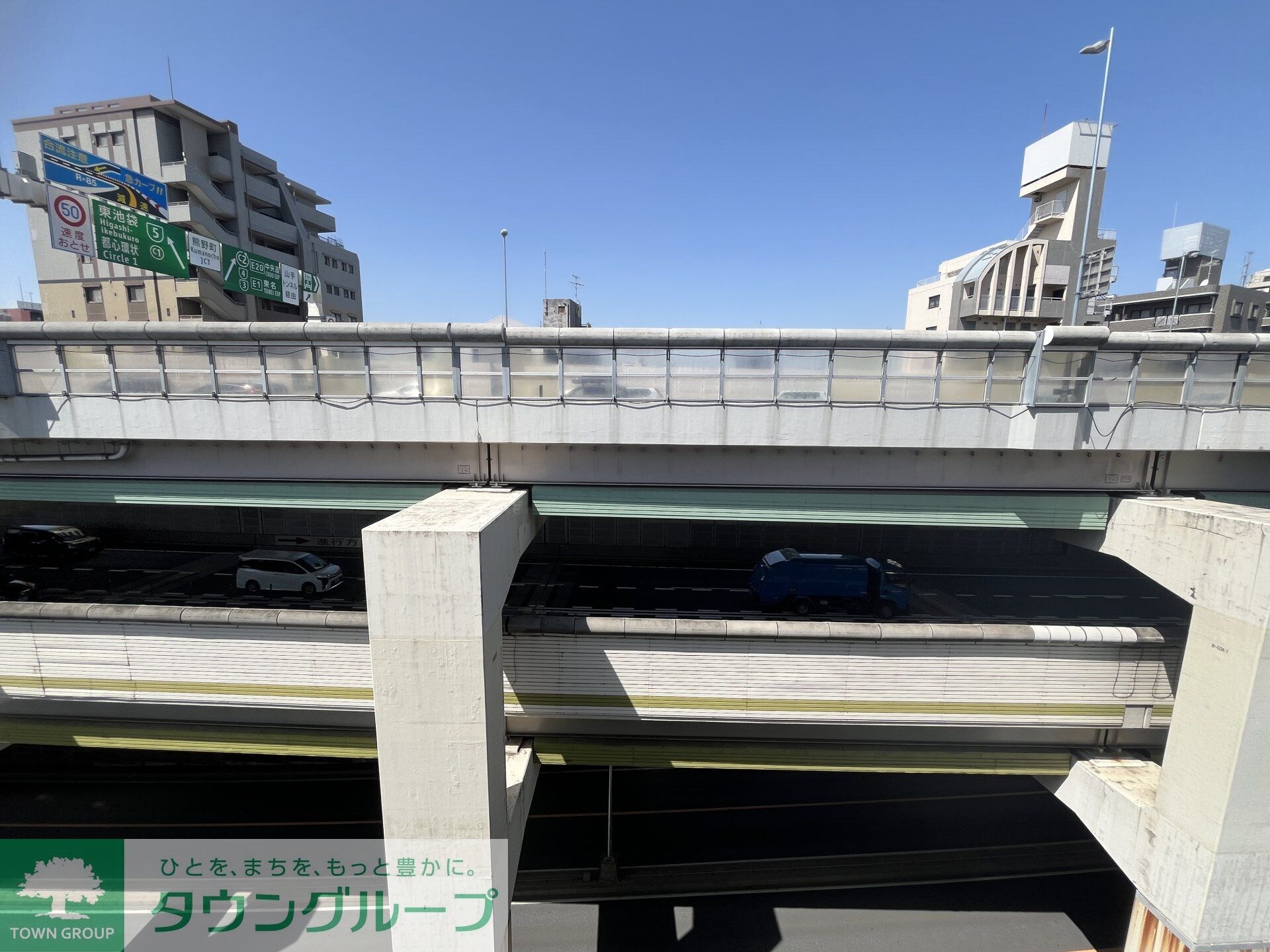 アイル　グランデ池袋ノースの物件内観写真