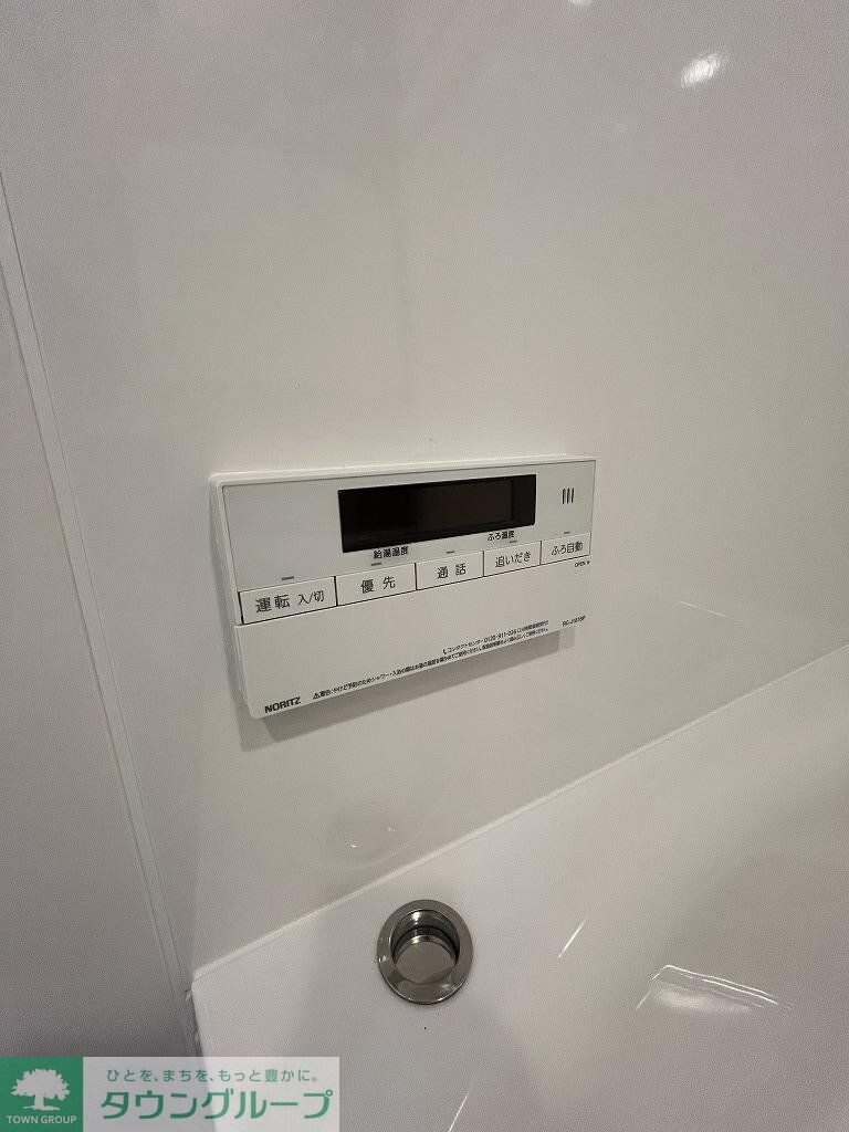 アジールコート後楽園の物件内観写真