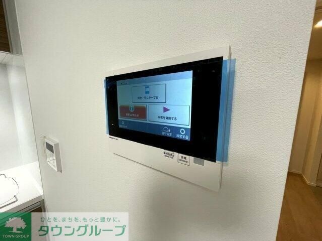 Laviere上中里の物件内観写真