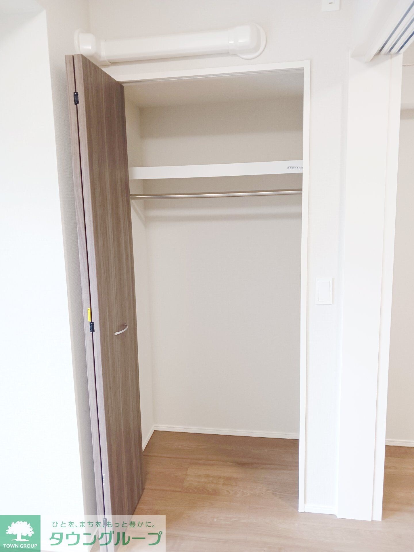 コートレジデンス南大塚の物件内観写真