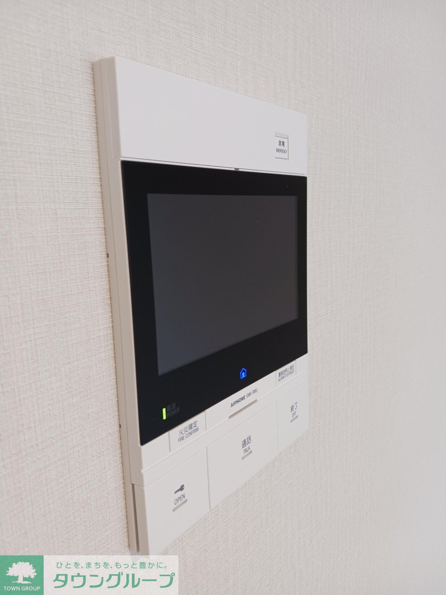 コートレジデンス南大塚の物件内観写真