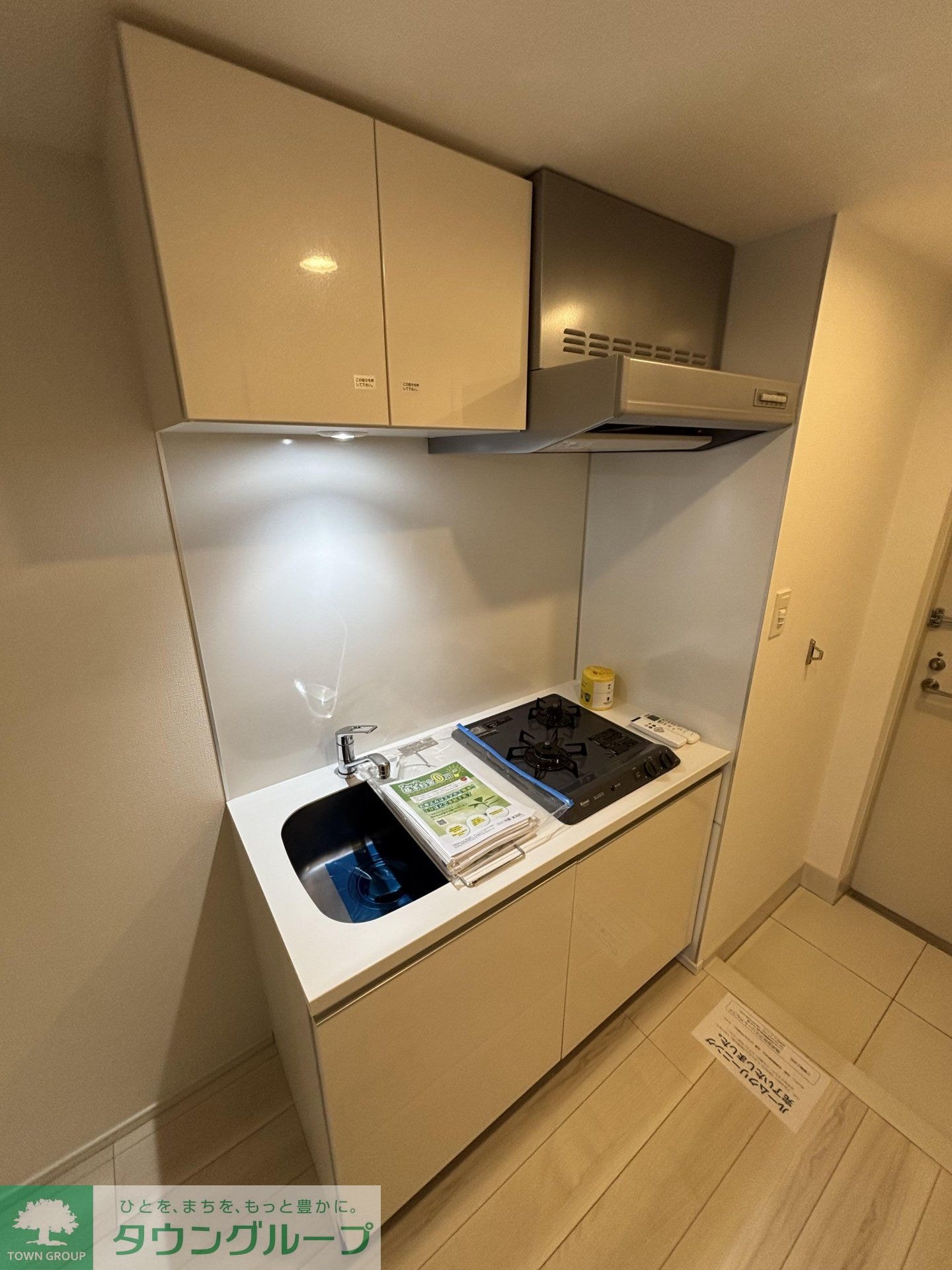 ＧＲＡＮＰＡＳＥＯ田端Ｄの物件内観写真