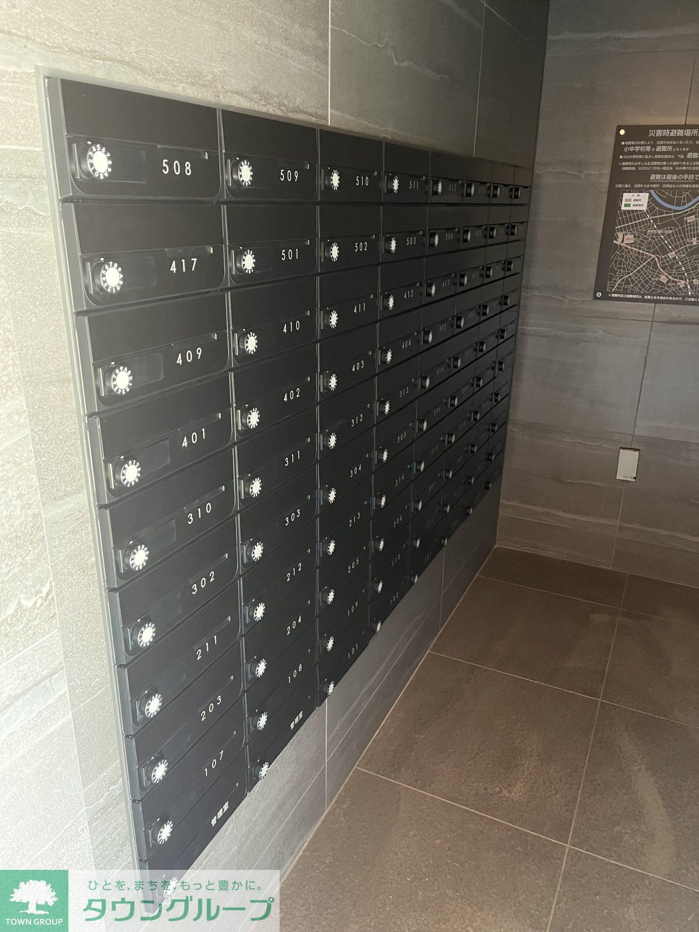 ＯＲＳＵＳ志村坂上の物件内観写真