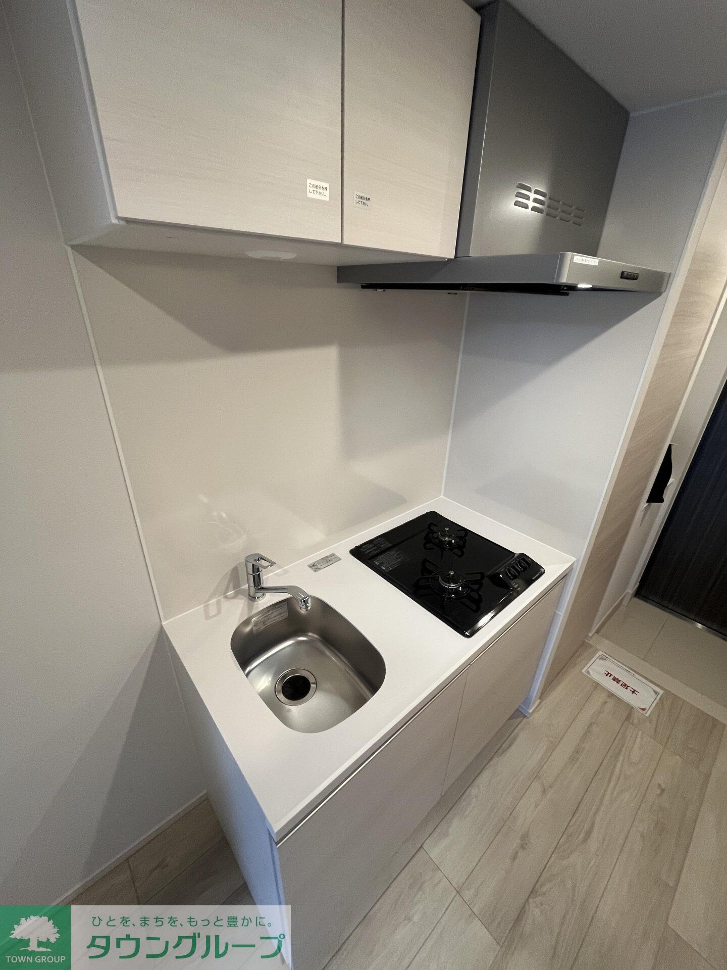 ＯＲＳＵＳ志村坂上の物件内観写真