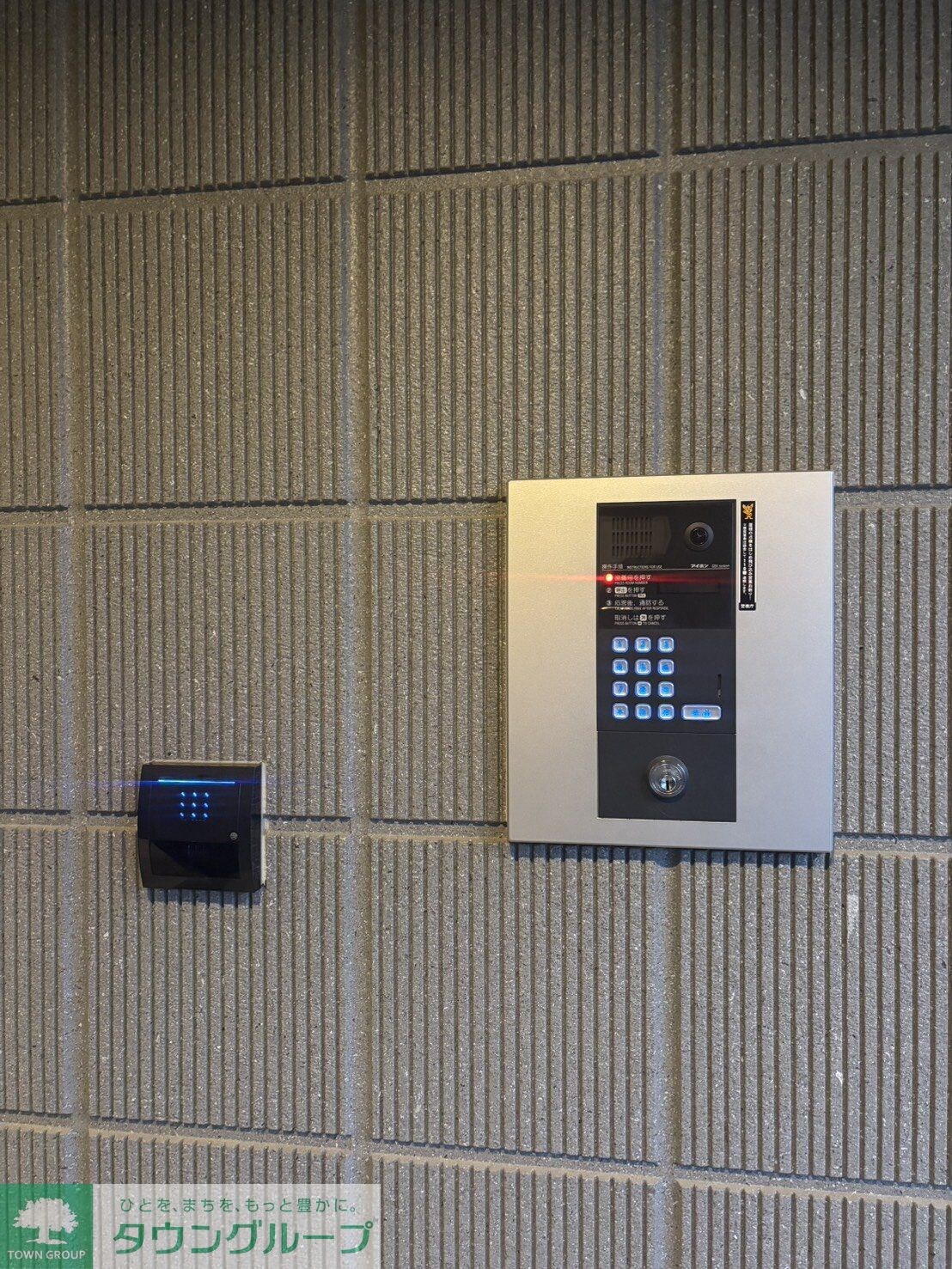 Primaveraの物件内観写真