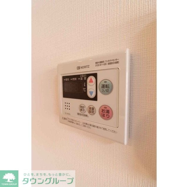 グランカーサ尾久の物件内観写真