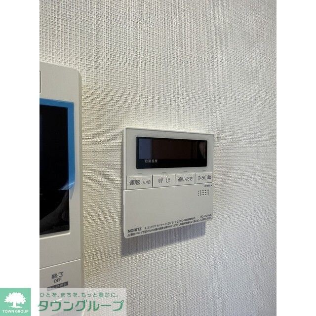 グランカーサ尾久の物件内観写真